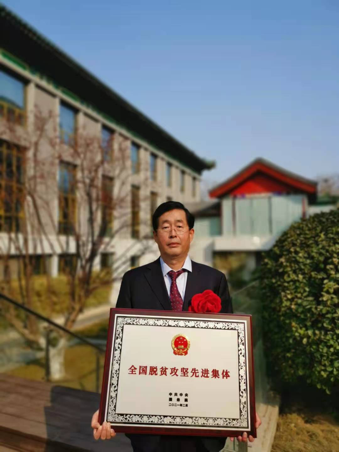 中国·永利yl23455(股份)有限公司-官方网站