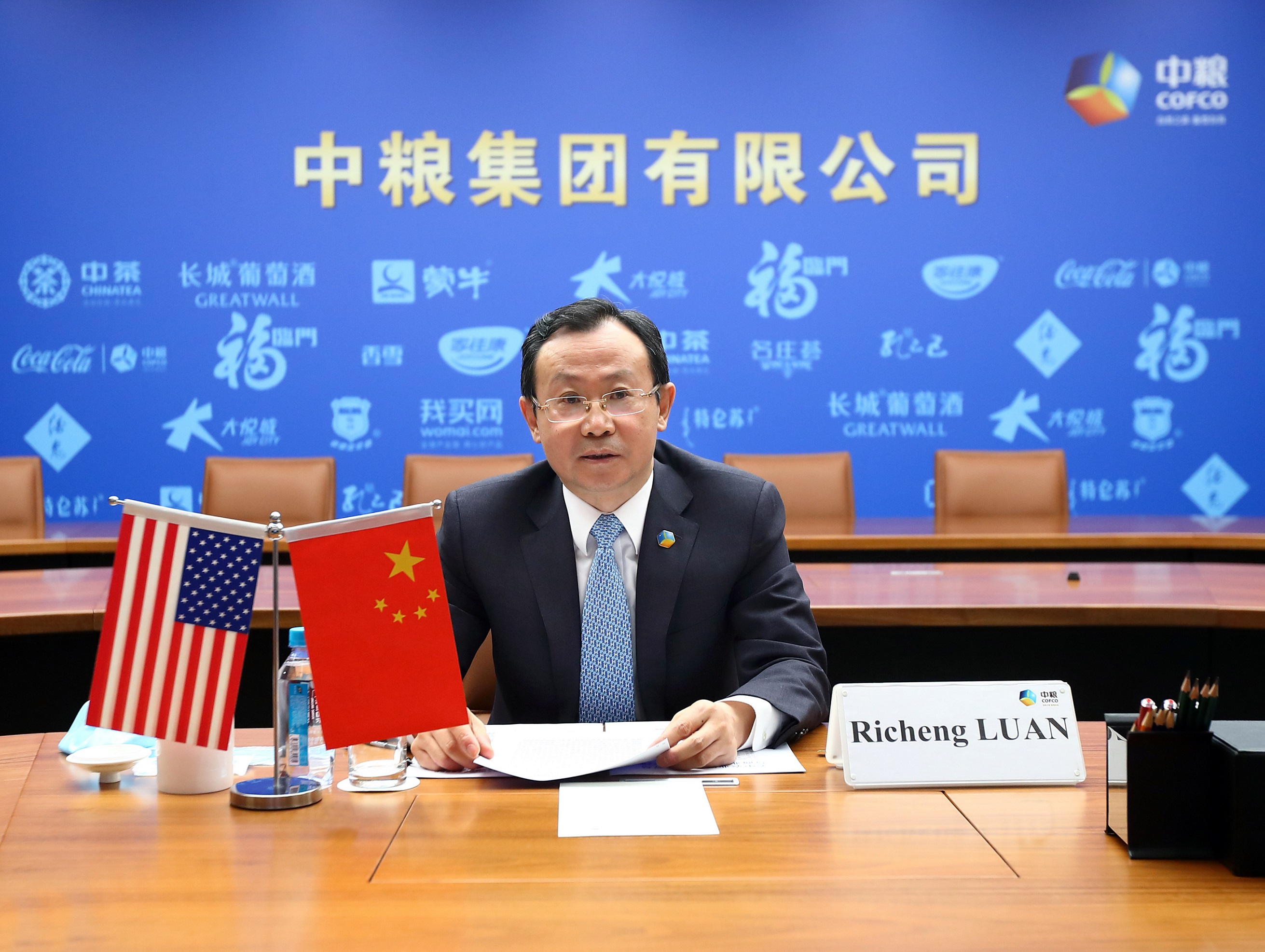 中国·永利yl23455(股份)有限公司-官方网站