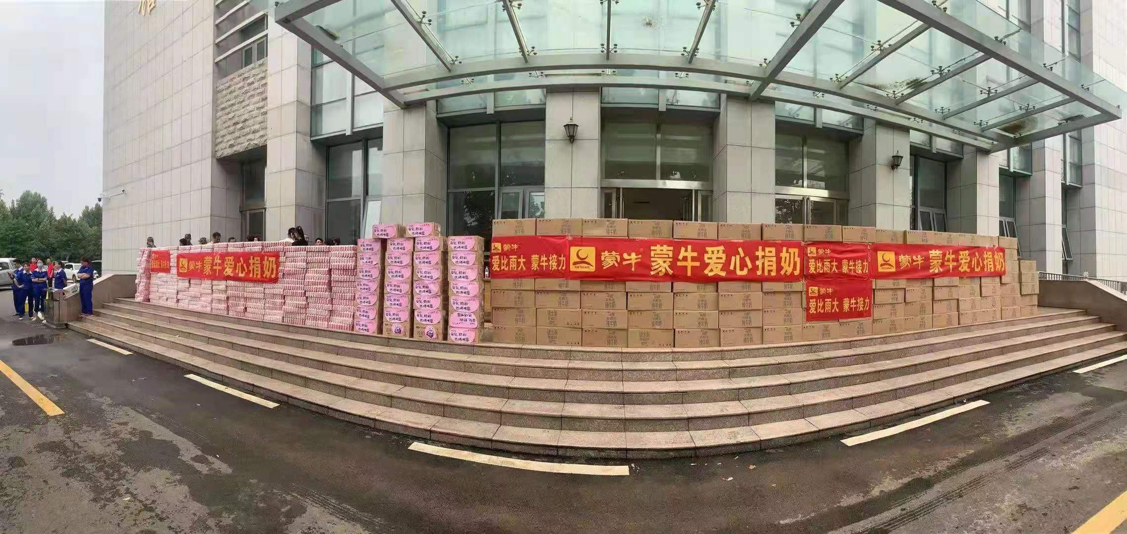 中国·永利yl23455(股份)有限公司-官方网站