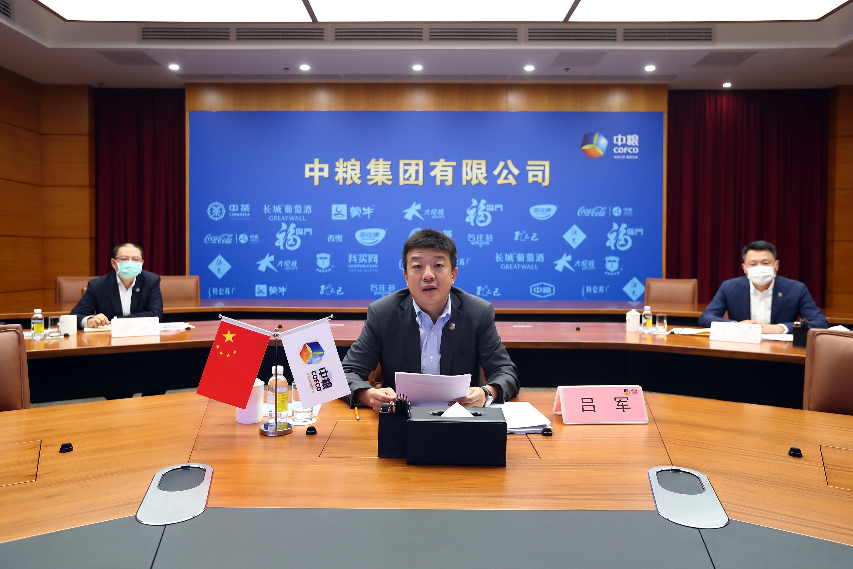 中国·永利yl23455(股份)有限公司-官方网站