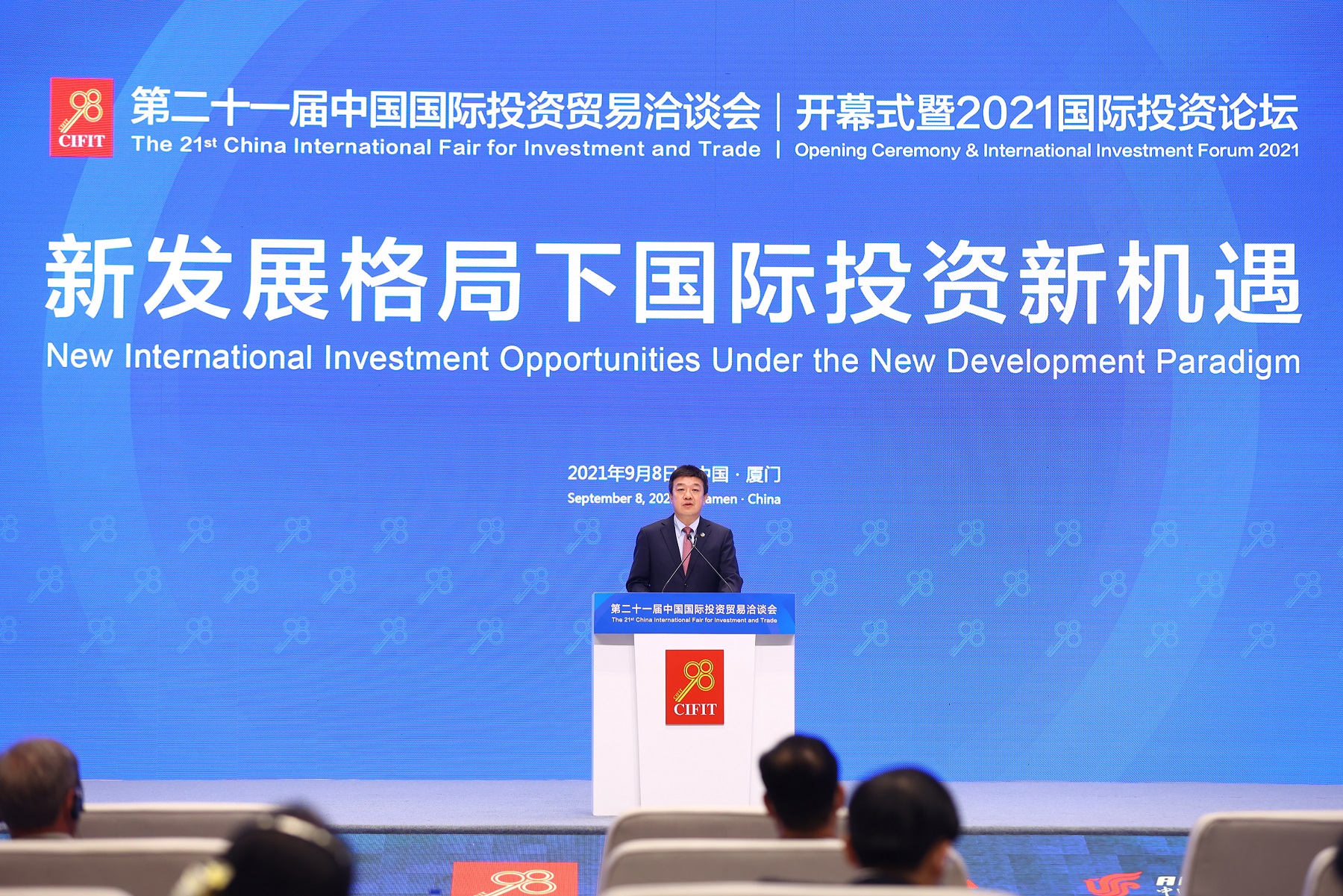 中国·永利yl23455(股份)有限公司-官方网站