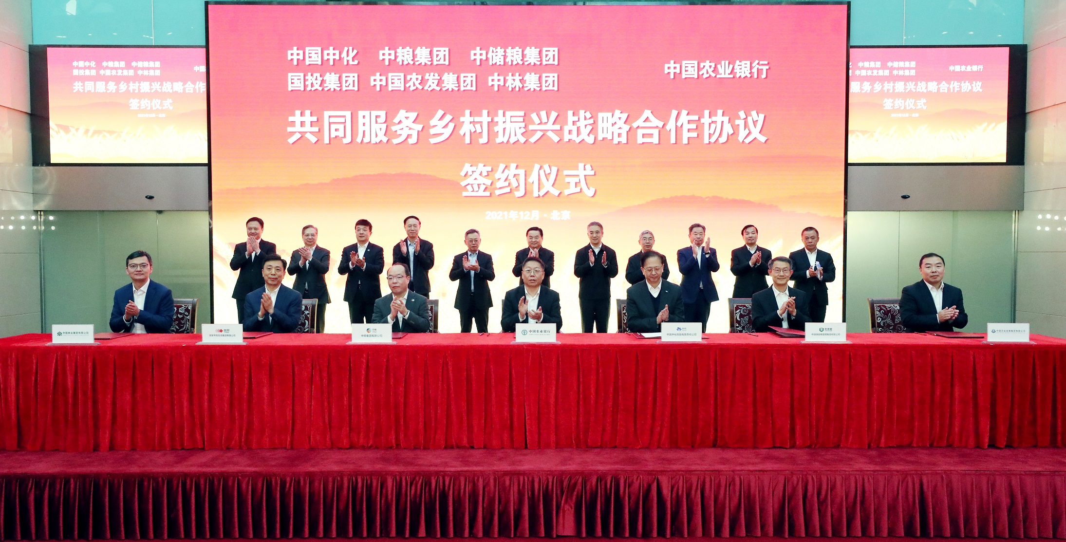 中国·永利yl23455(股份)有限公司-官方网站