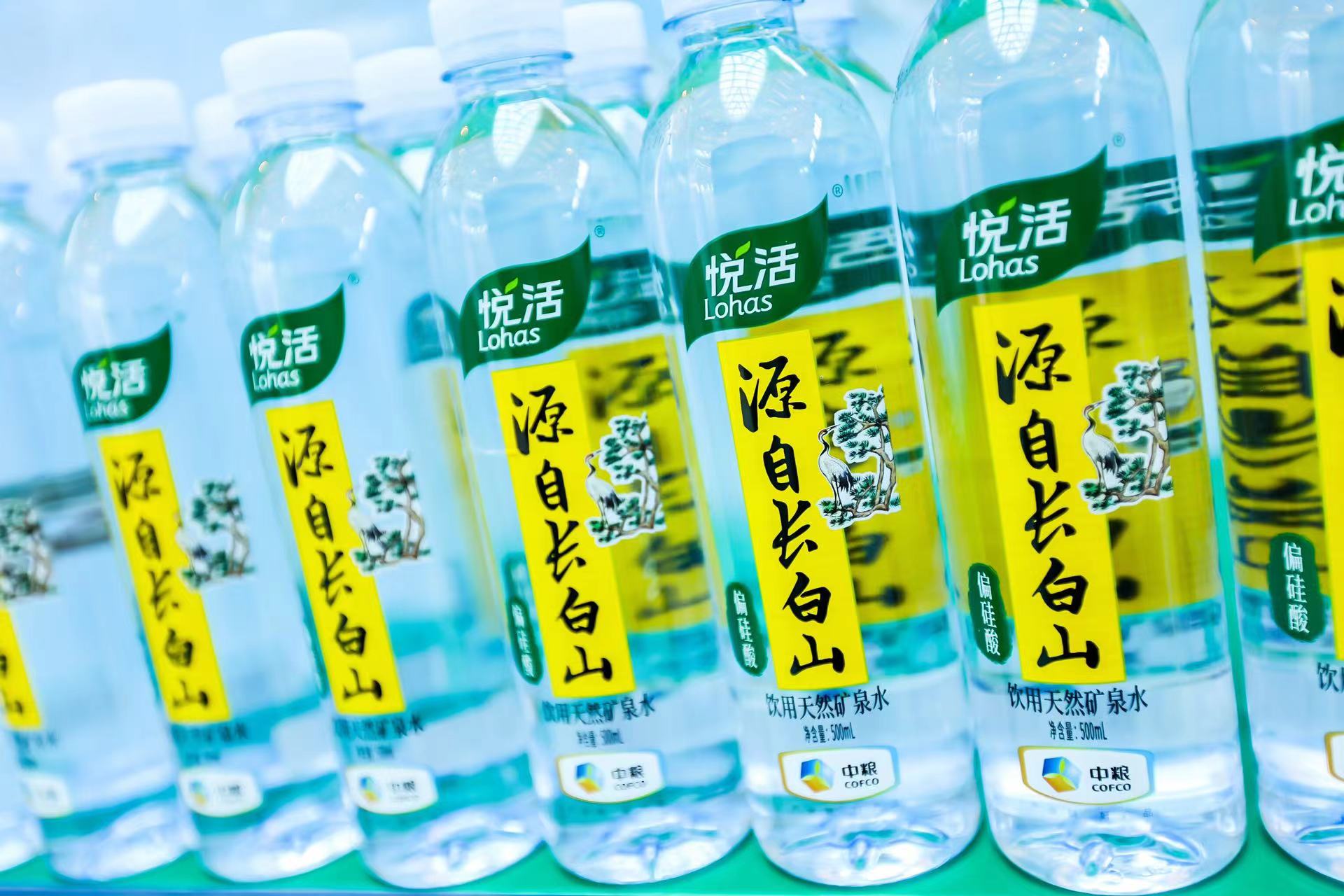 中国·永利yl23455(股份)有限公司-官方网站