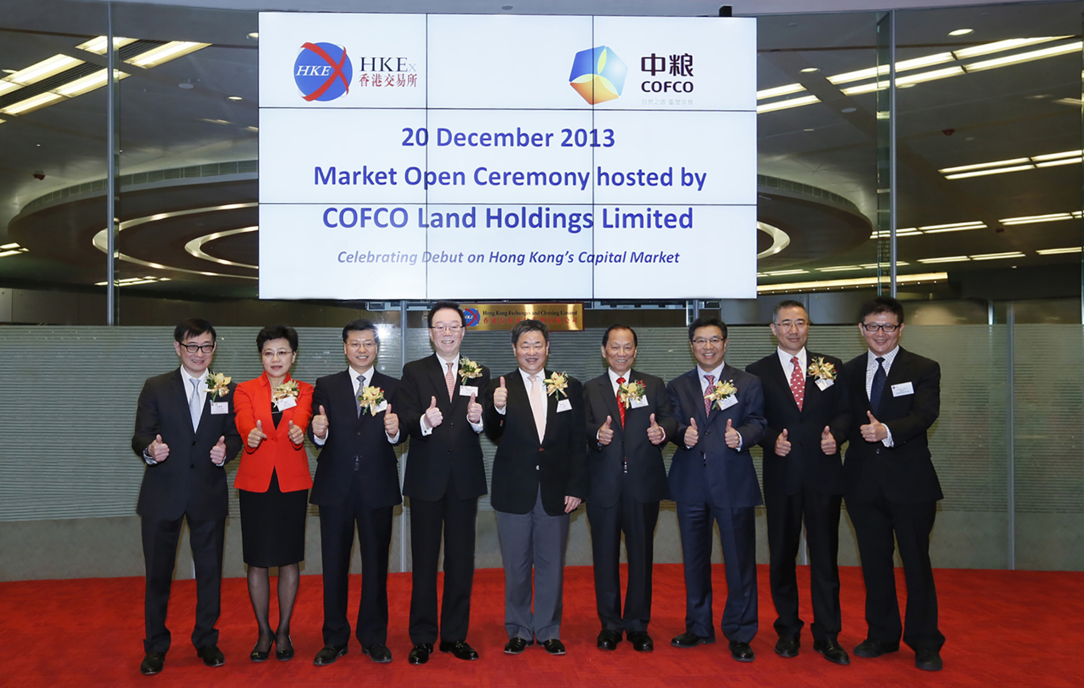 中国·永利yl23455(股份)有限公司-官方网站