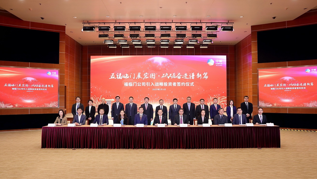 中国·永利yl23455(股份)有限公司-官方网站