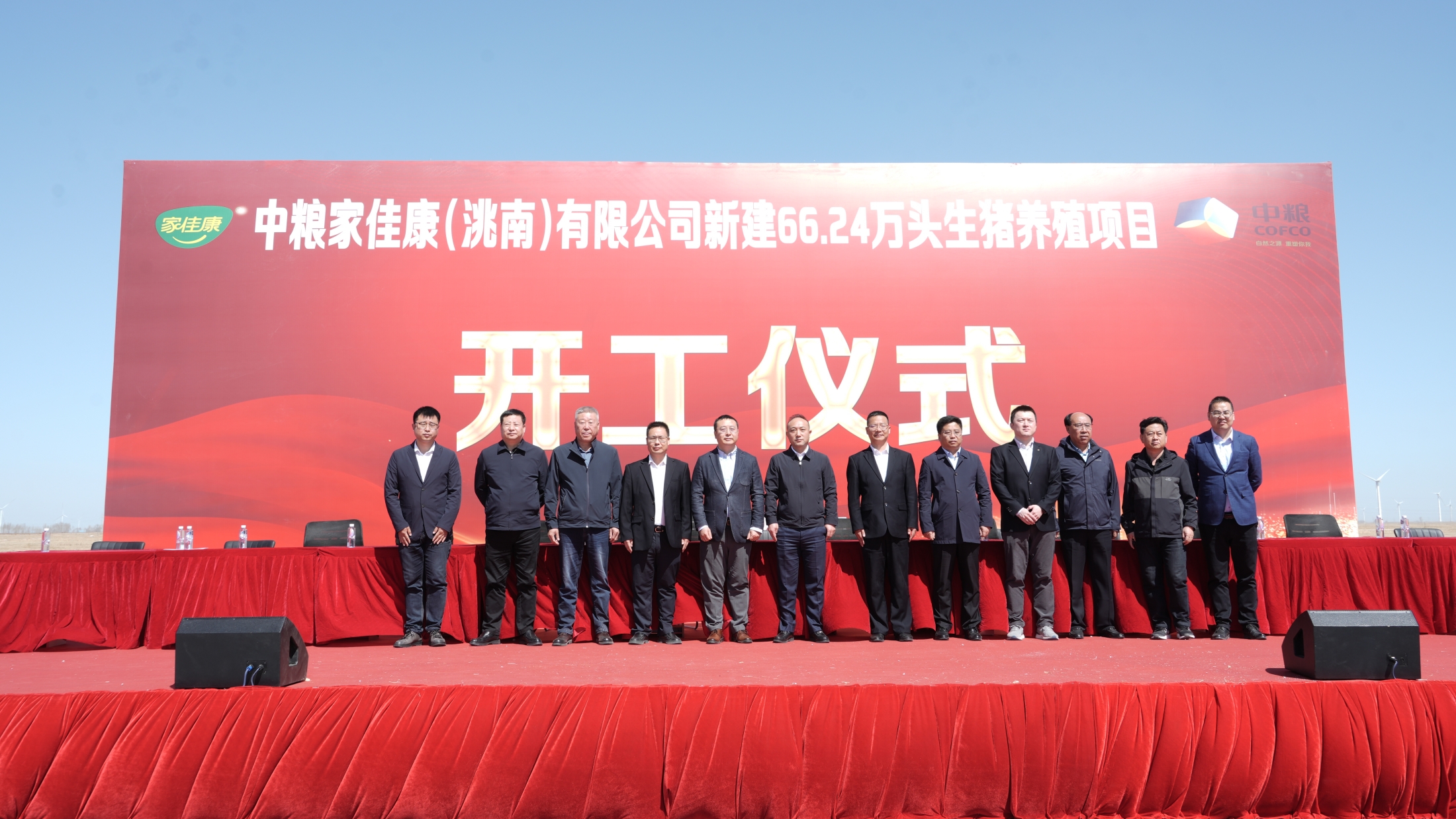 中国·永利yl23455(股份)有限公司-官方网站