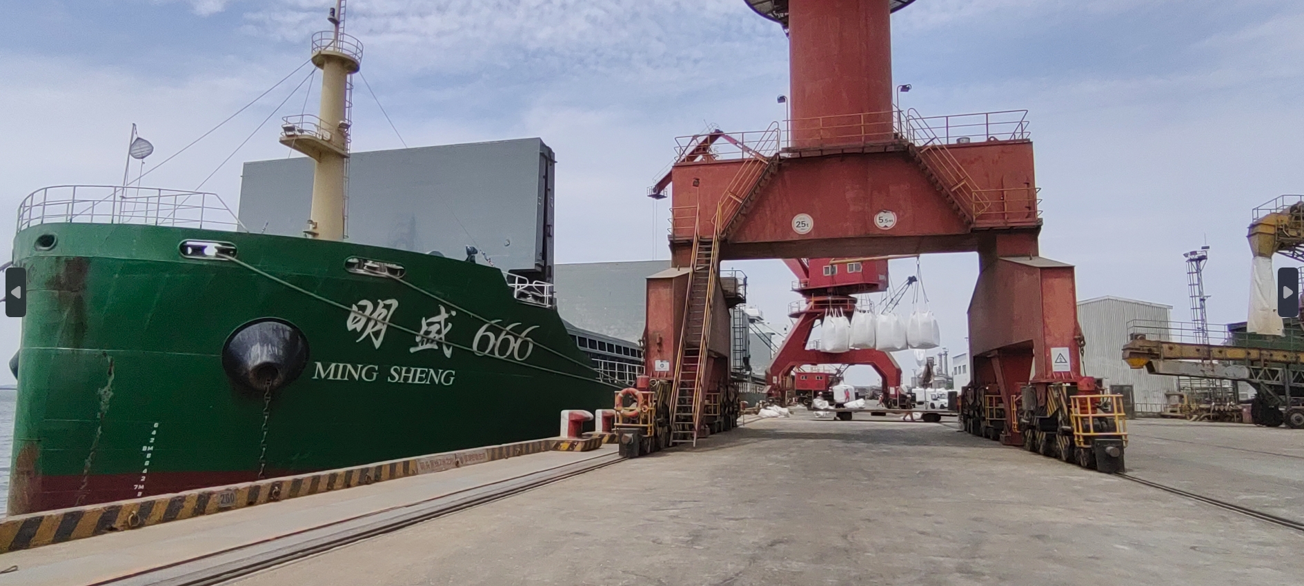 中国·永利yl23455(股份)有限公司-官方网站