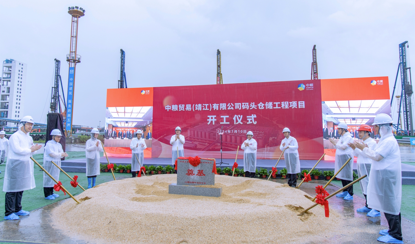 中国·永利yl23455(股份)有限公司-官方网站