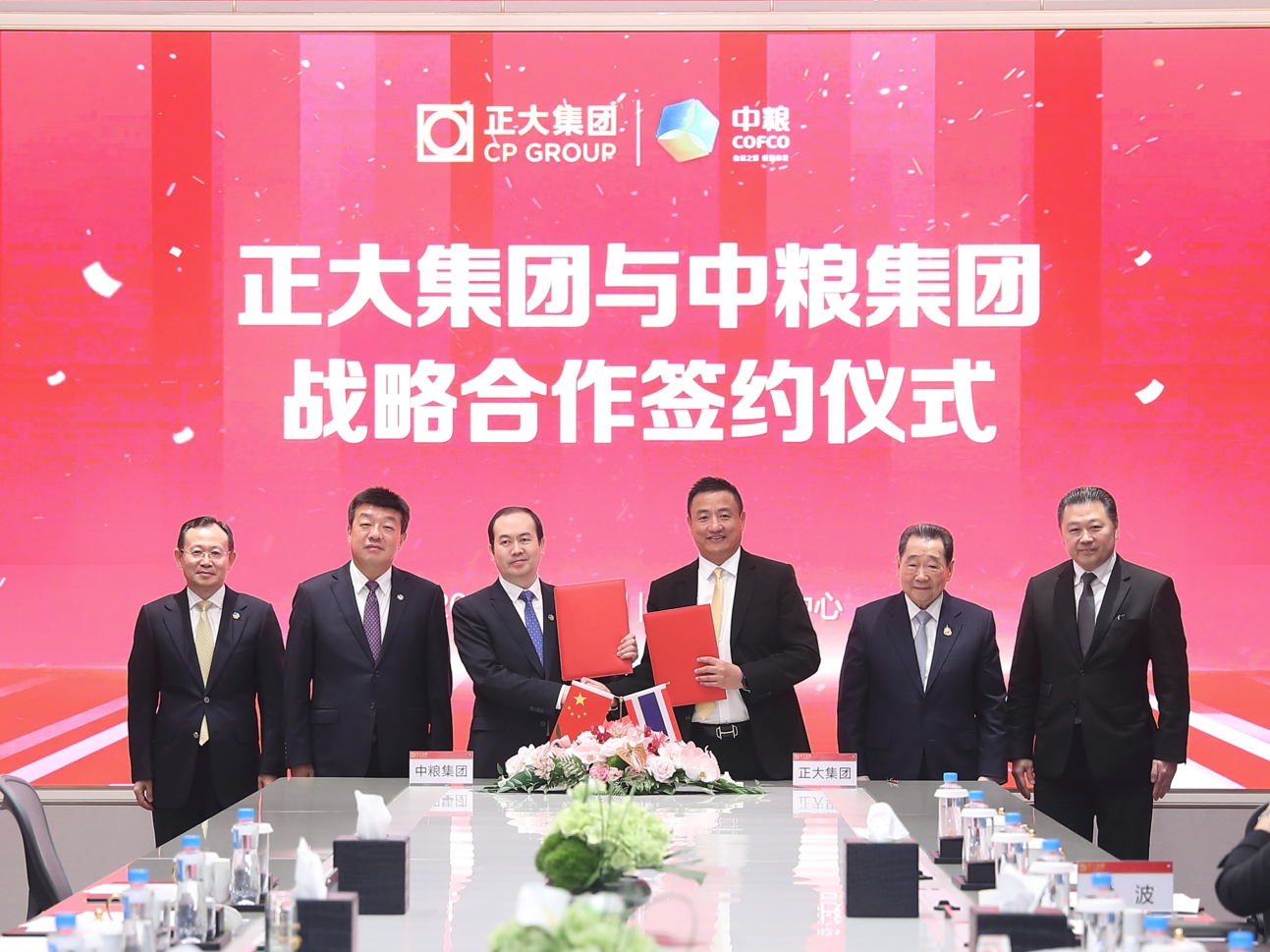 中国·永利yl23455(股份)有限公司-官方网站