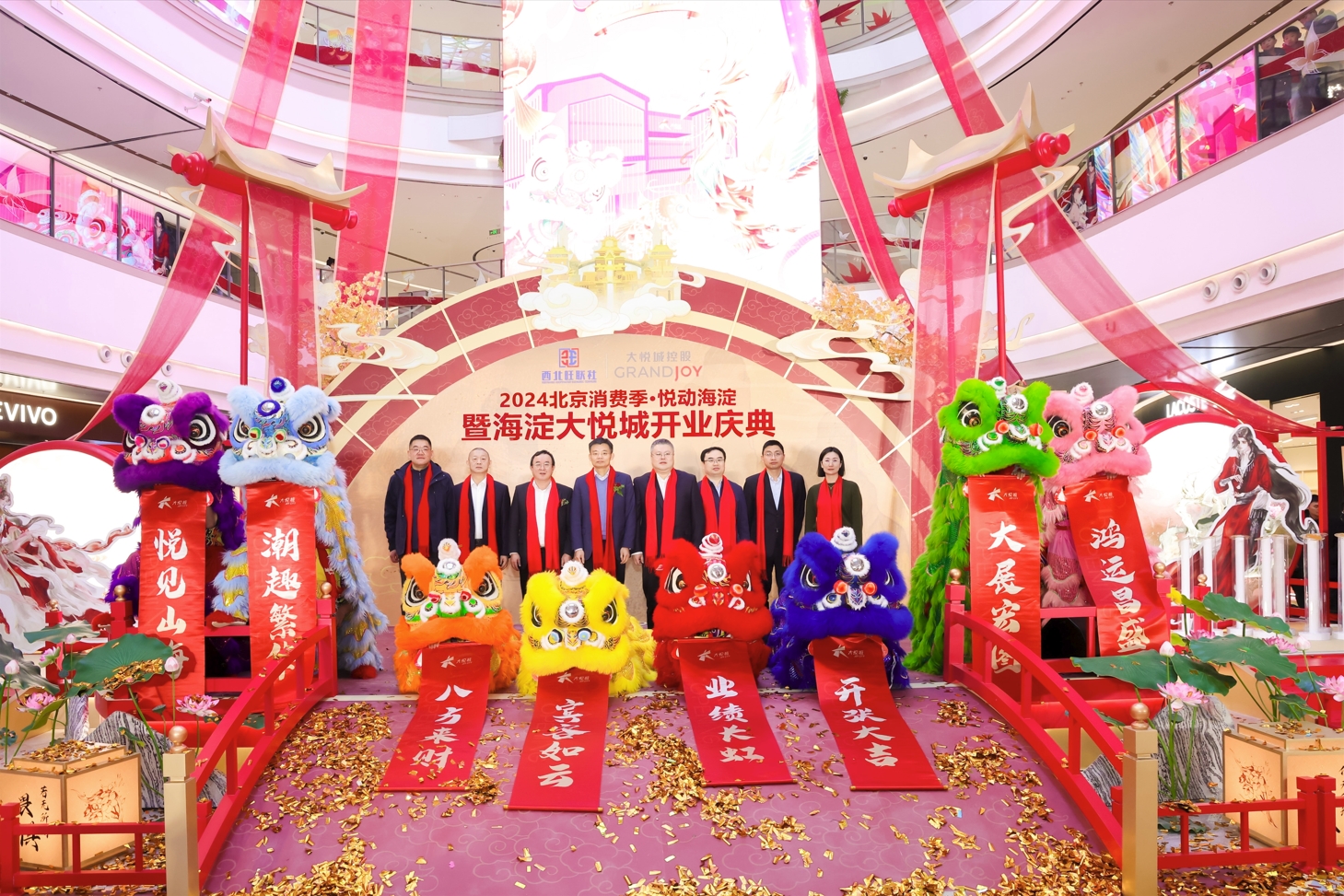 中国·永利yl23455(股份)有限公司-官方网站