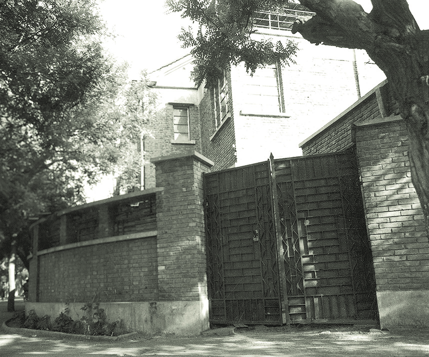 中国·永利yl23455(股份)有限公司-官方网站