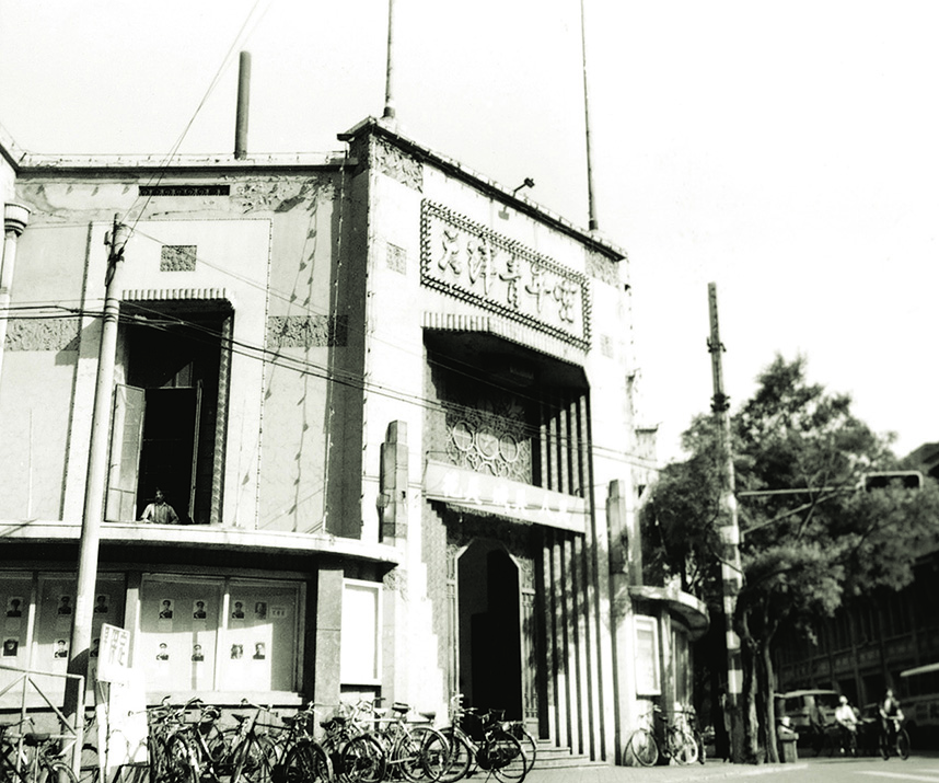 中国·永利yl23455(股份)有限公司-官方网站