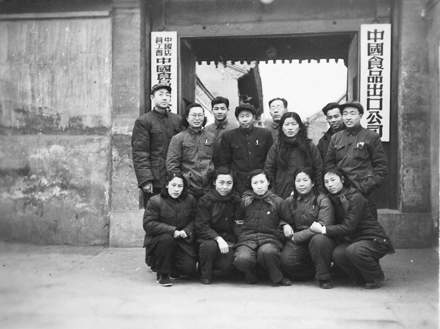 中国·永利yl23455(股份)有限公司-官方网站