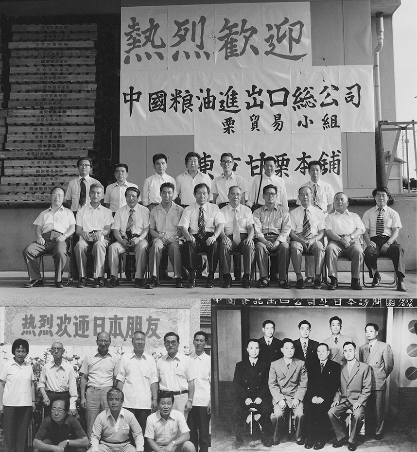 中国·永利yl23455(股份)有限公司-官方网站