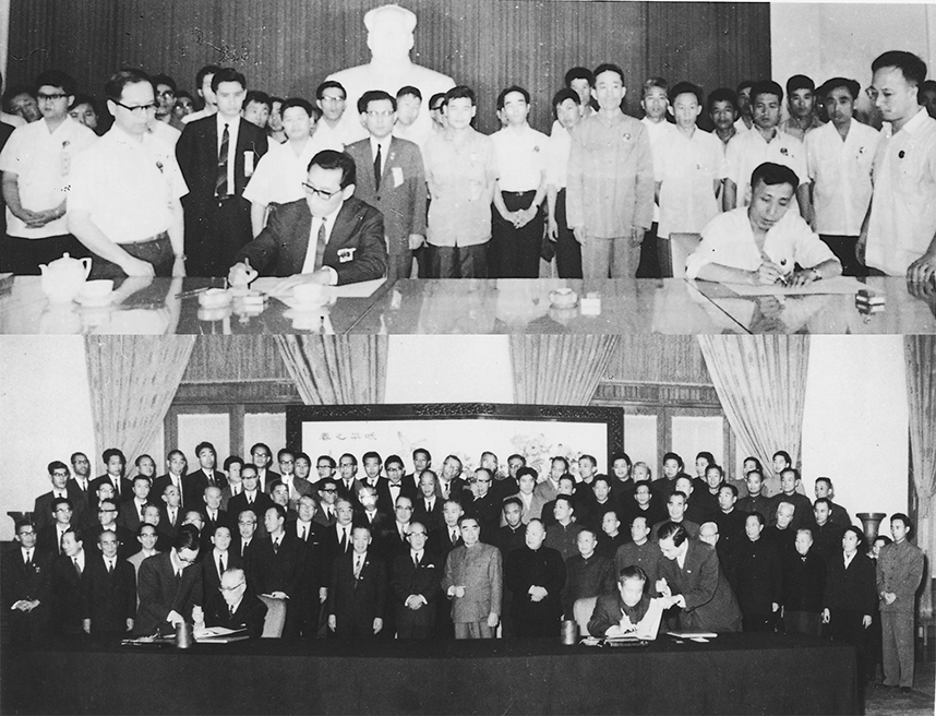 中国·永利yl23455(股份)有限公司-官方网站