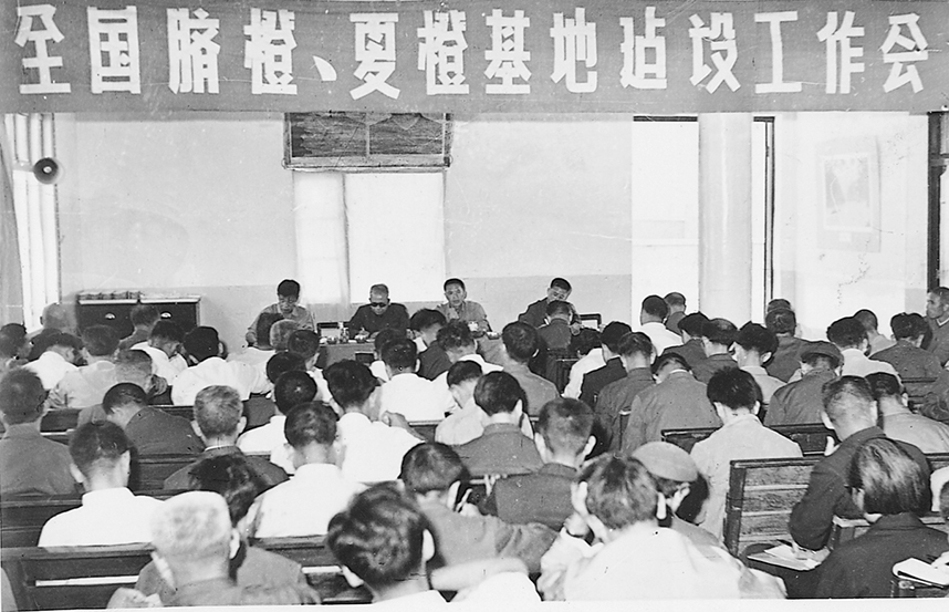 中国·永利yl23455(股份)有限公司-官方网站