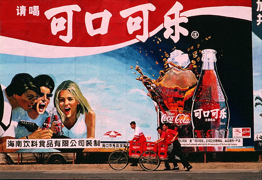 中国·永利yl23455(股份)有限公司-官方网站