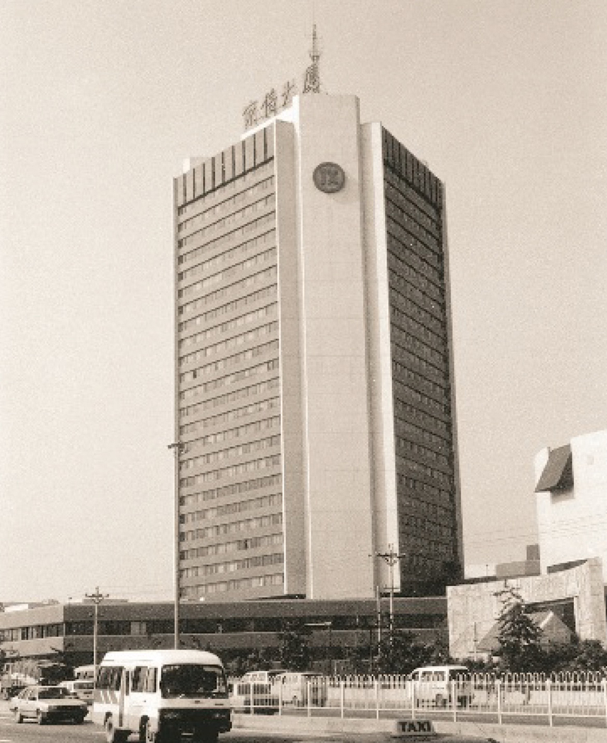 中国·永利yl23455(股份)有限公司-官方网站