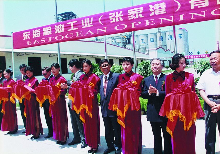 中国·永利yl23455(股份)有限公司-官方网站