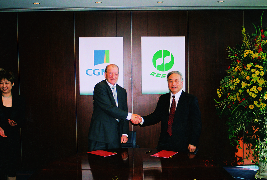 中国·永利yl23455(股份)有限公司-官方网站