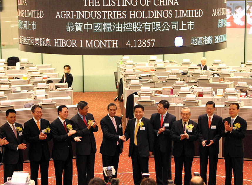 中国·永利yl23455(股份)有限公司-官方网站