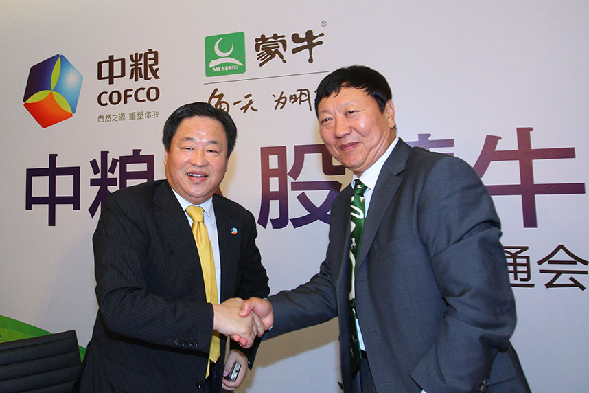 中国·永利yl23455(股份)有限公司-官方网站