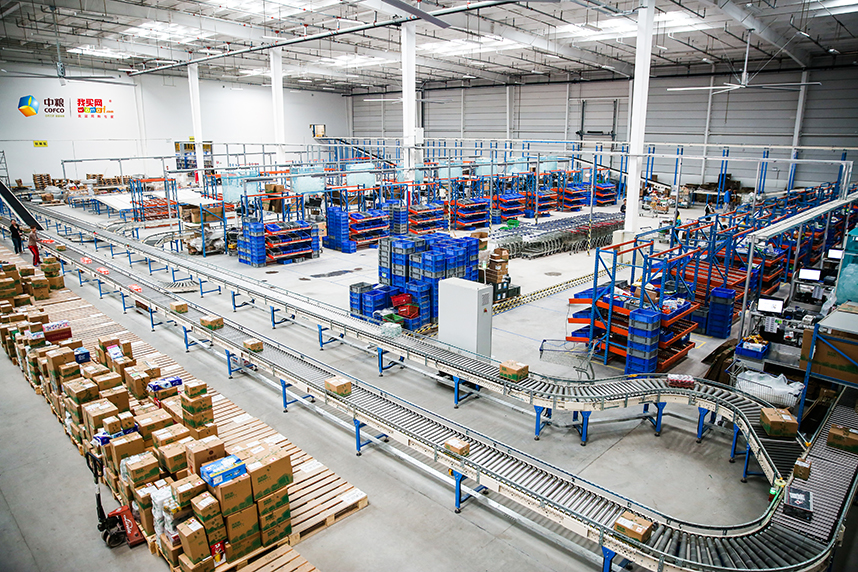 中国·永利yl23455(股份)有限公司-官方网站