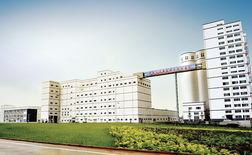 中国·永利yl23455(股份)有限公司-官方网站