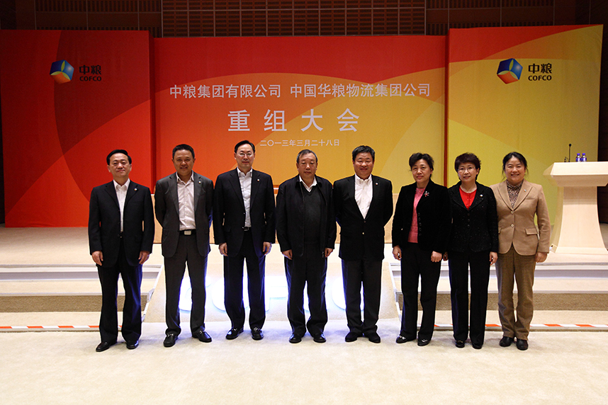 中国·永利yl23455(股份)有限公司-官方网站