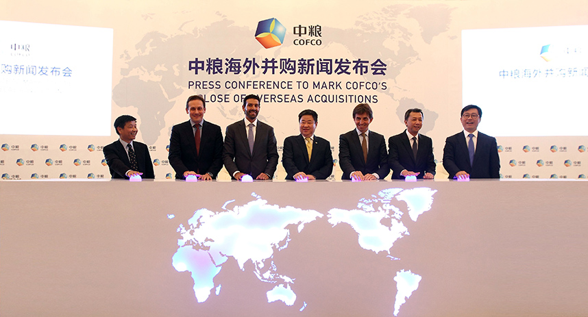 中国·永利yl23455(股份)有限公司-官方网站