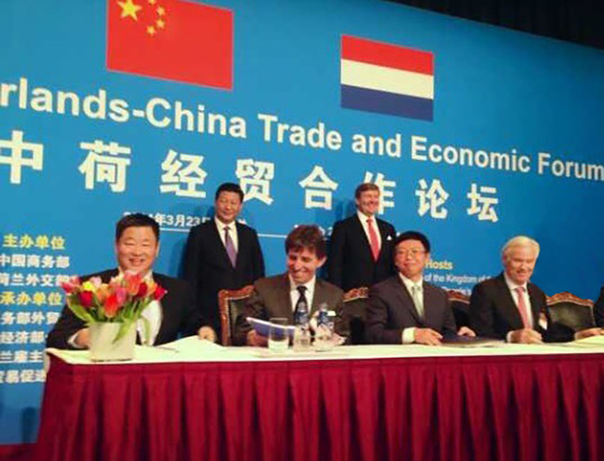 中国·永利yl23455(股份)有限公司-官方网站