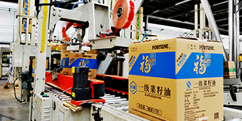 中国·永利yl23455(股份)有限公司-官方网站