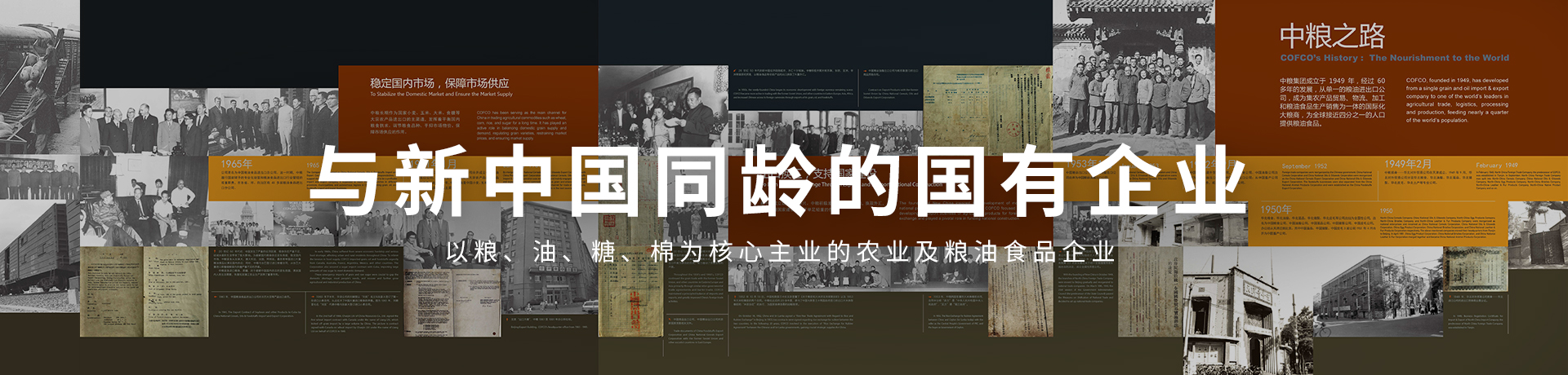 中国·永利yl23455(股份)有限公司-官方网站