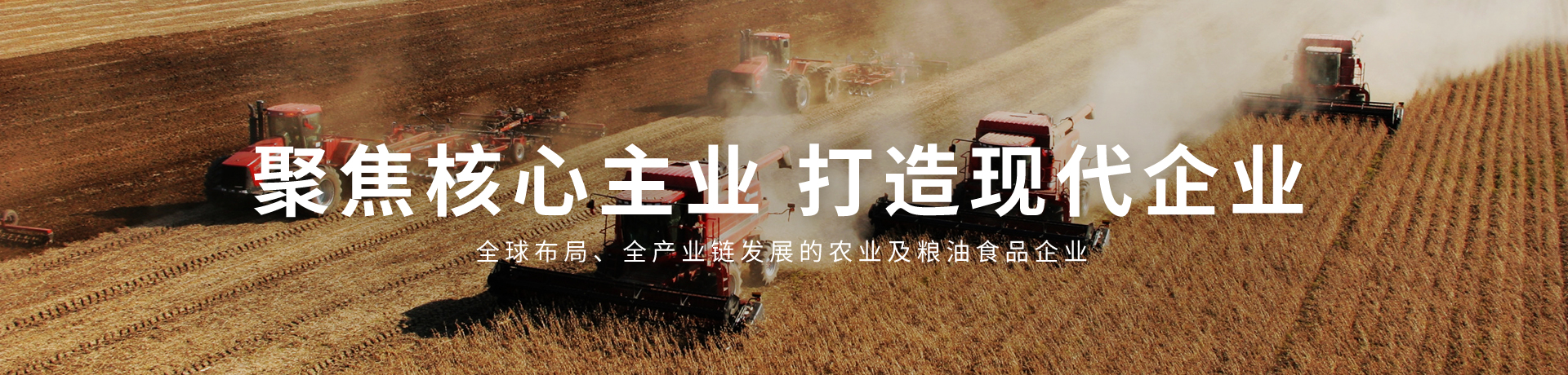 中国·永利yl23455(股份)有限公司-官方网站