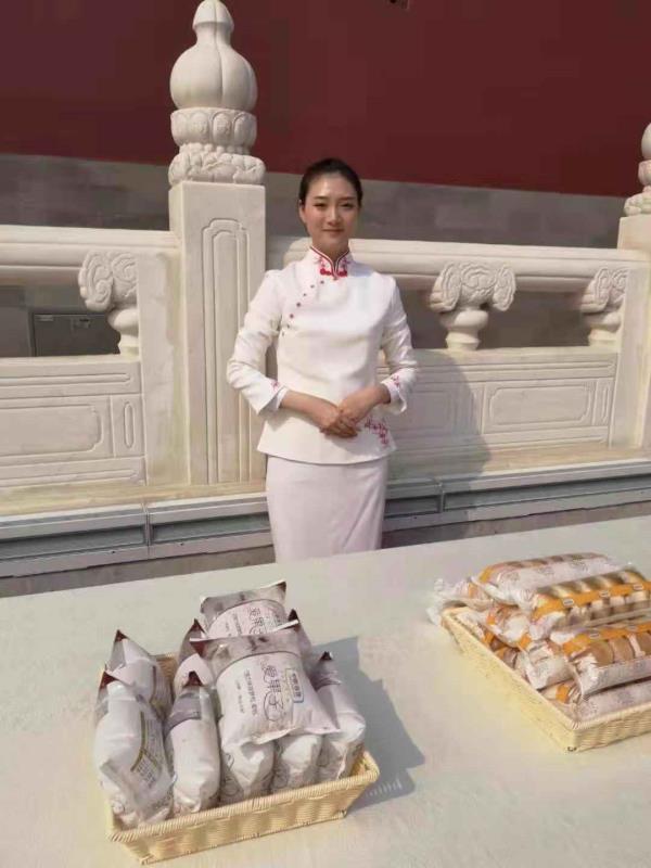 中国·永利yl23455(股份)有限公司-官方网站