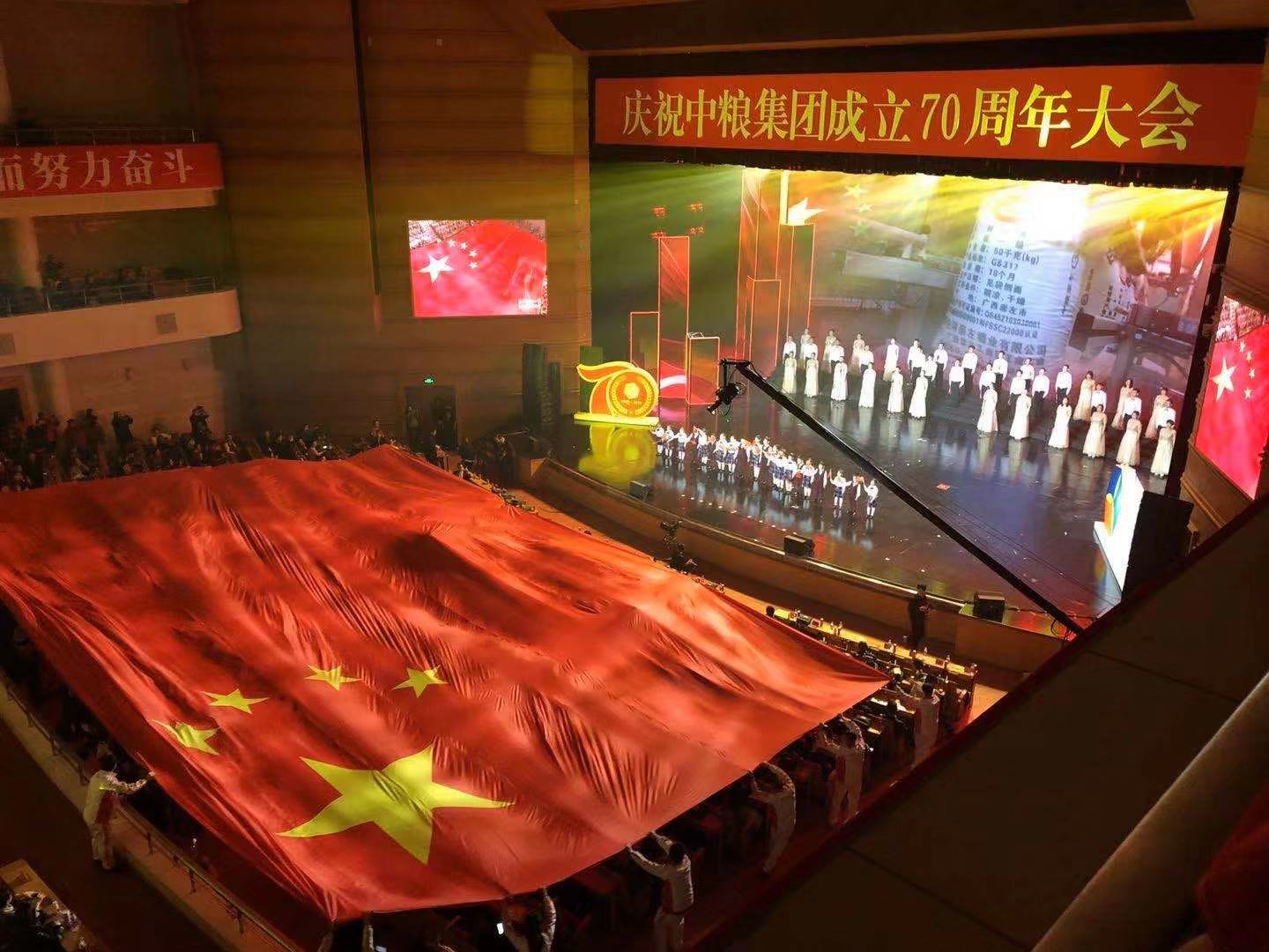 中国·永利yl23455(股份)有限公司-官方网站