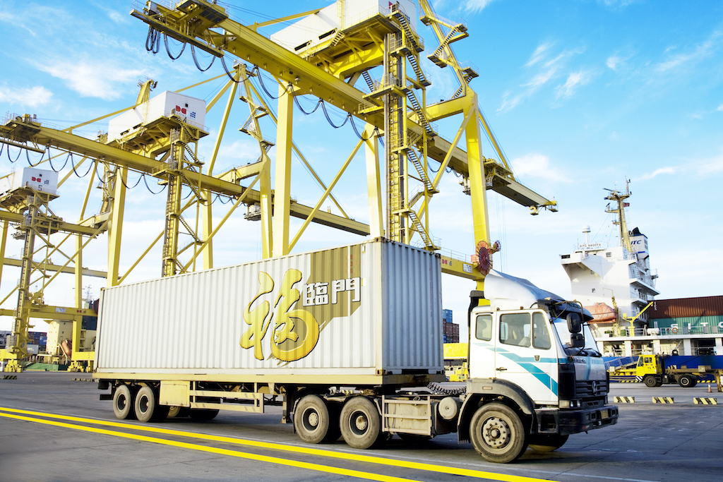 中国·永利yl23455(股份)有限公司-官方网站