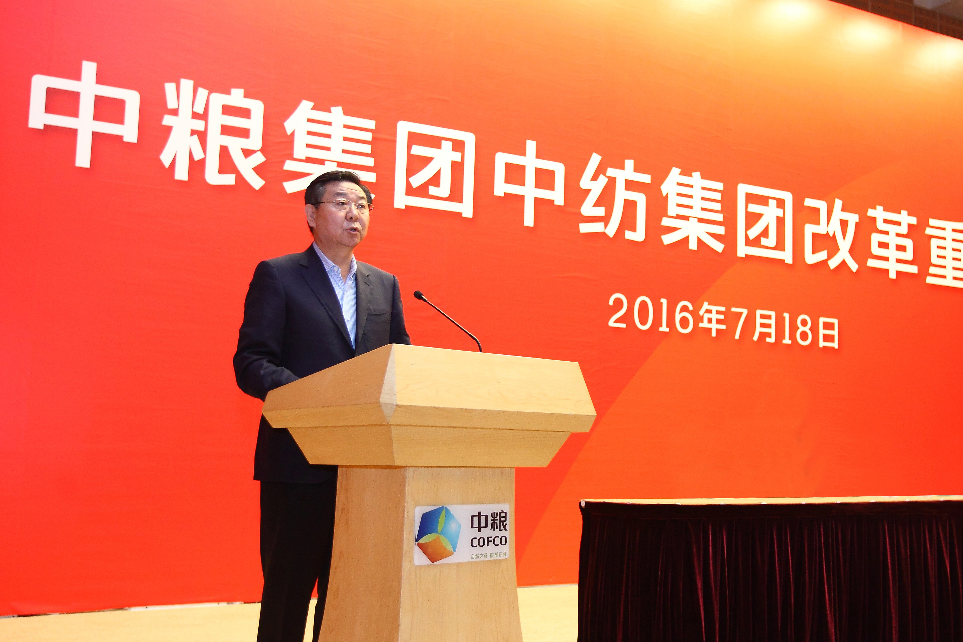 中国·永利yl23455(股份)有限公司-官方网站