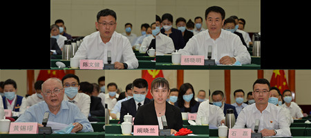 中国·永利yl23455(股份)有限公司-官方网站