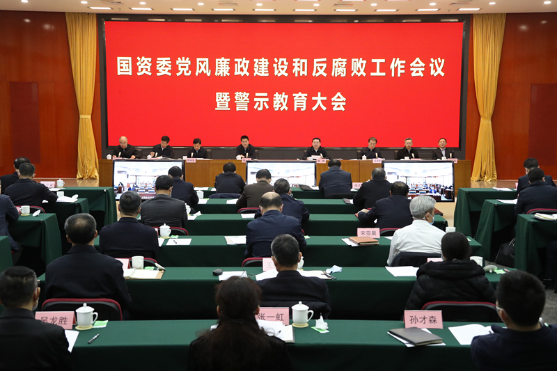 中国·永利yl23455(股份)有限公司-官方网站