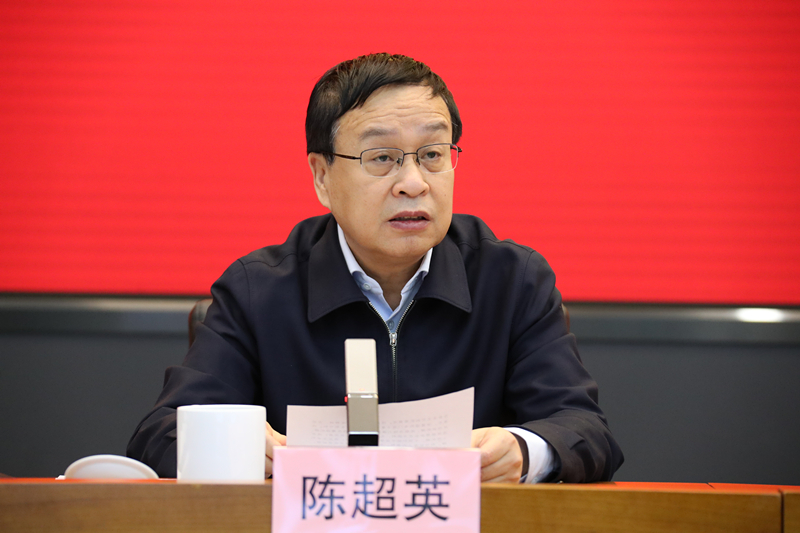 中国·永利yl23455(股份)有限公司-官方网站