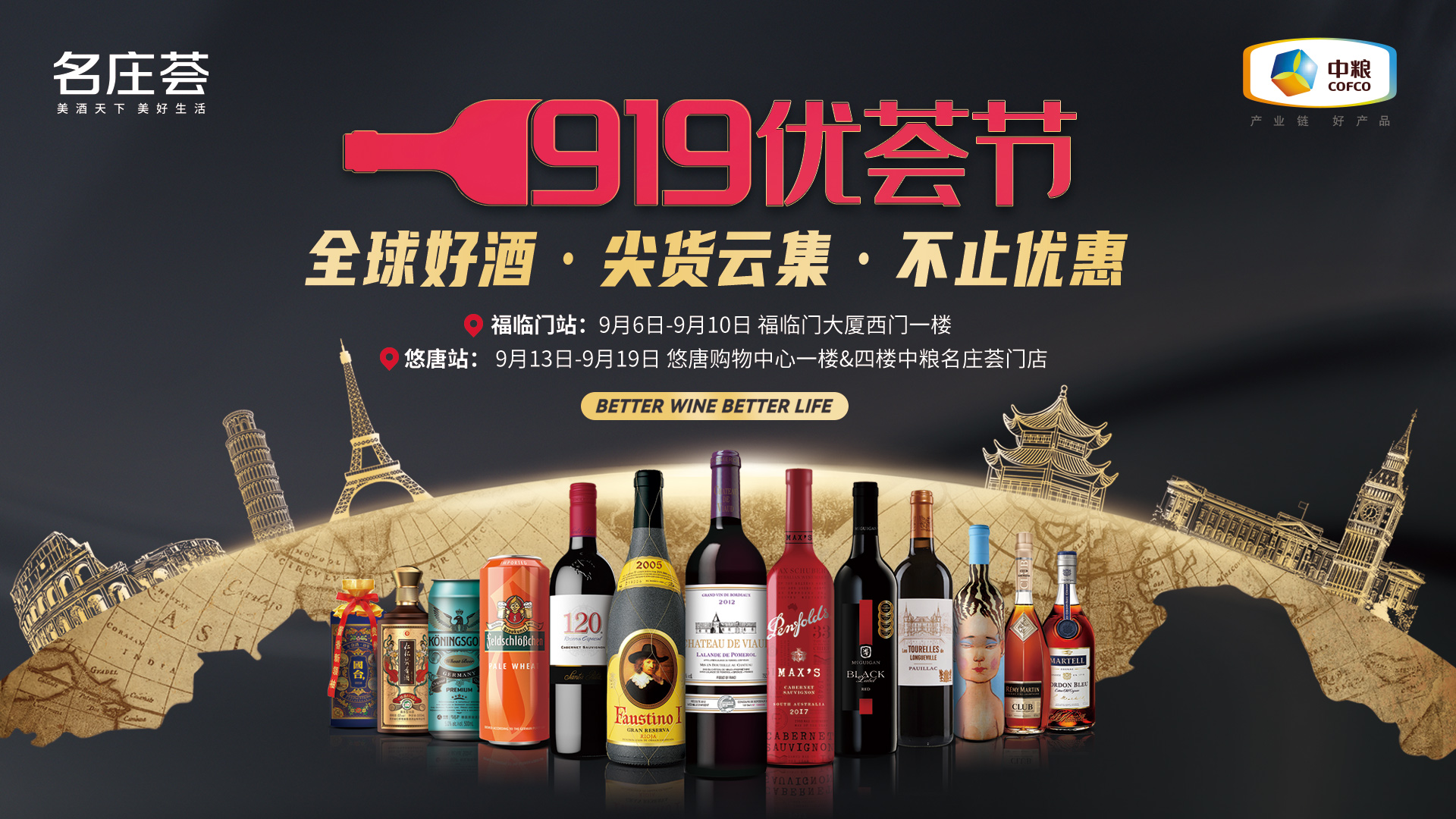 中国·永利yl23455(股份)有限公司-官方网站