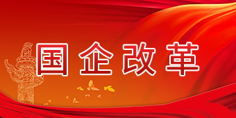 中国·永利yl23455(股份)有限公司-官方网站