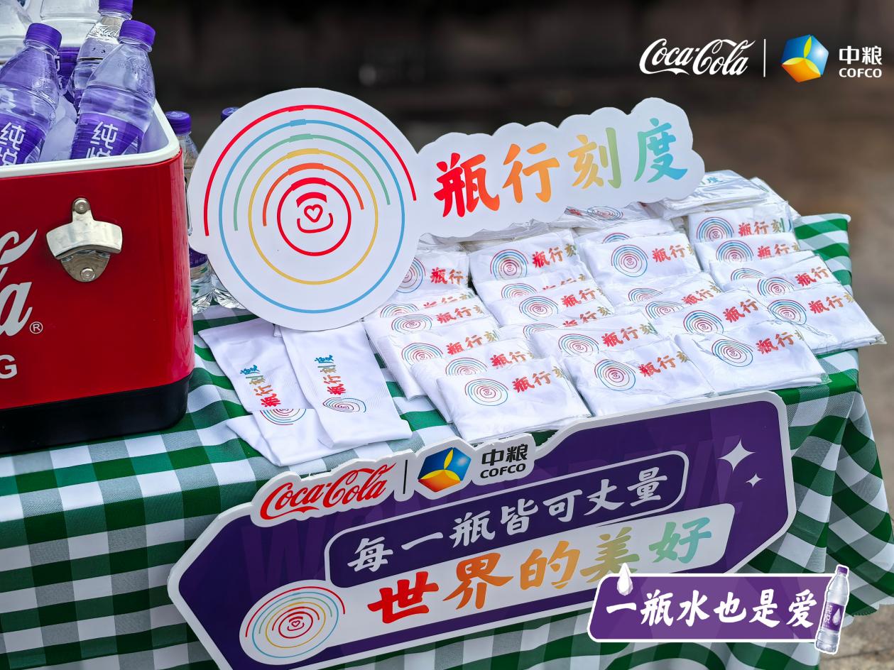 17548784560331959_1259x944