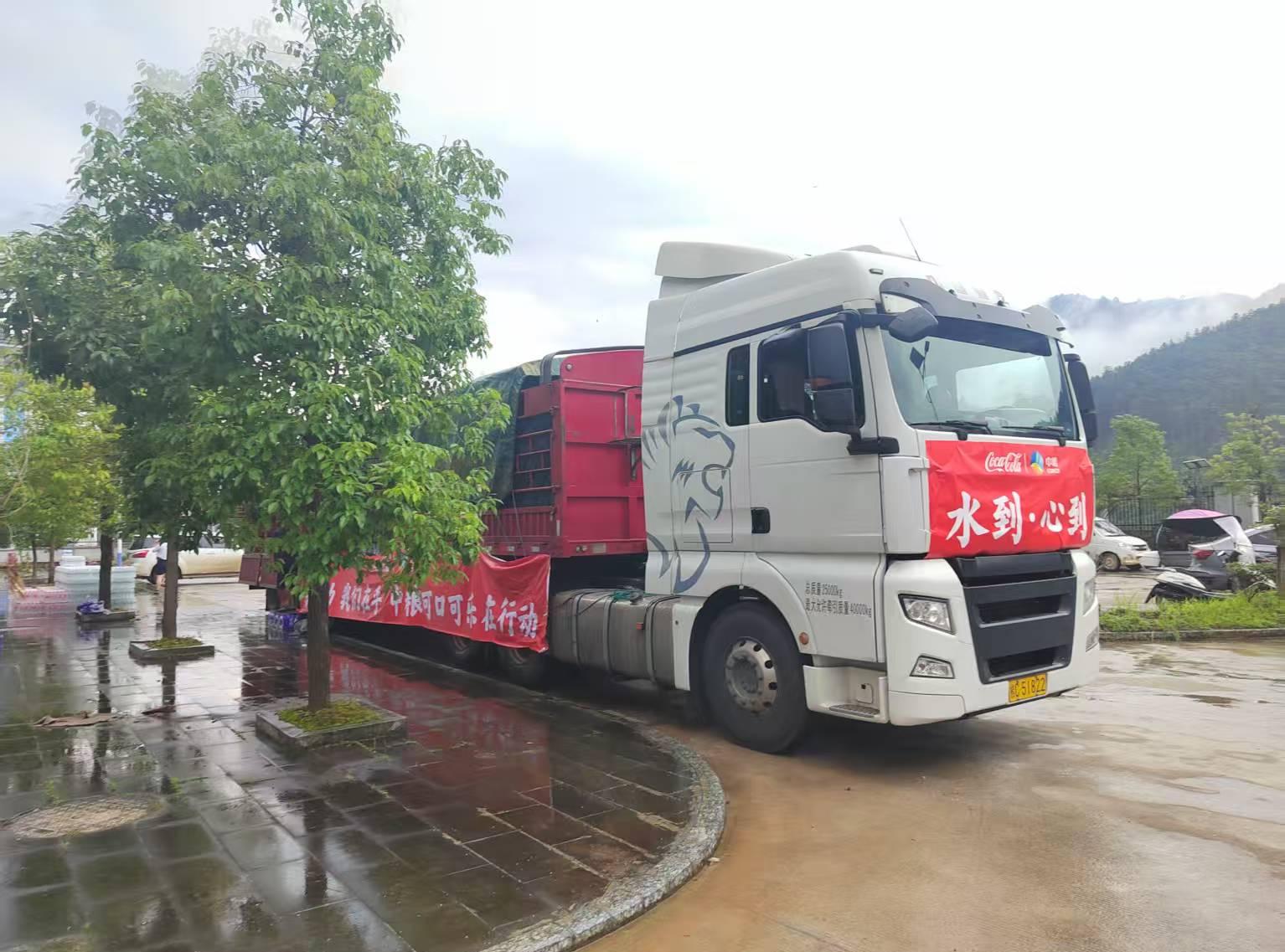 17513370106501247_1534x1137