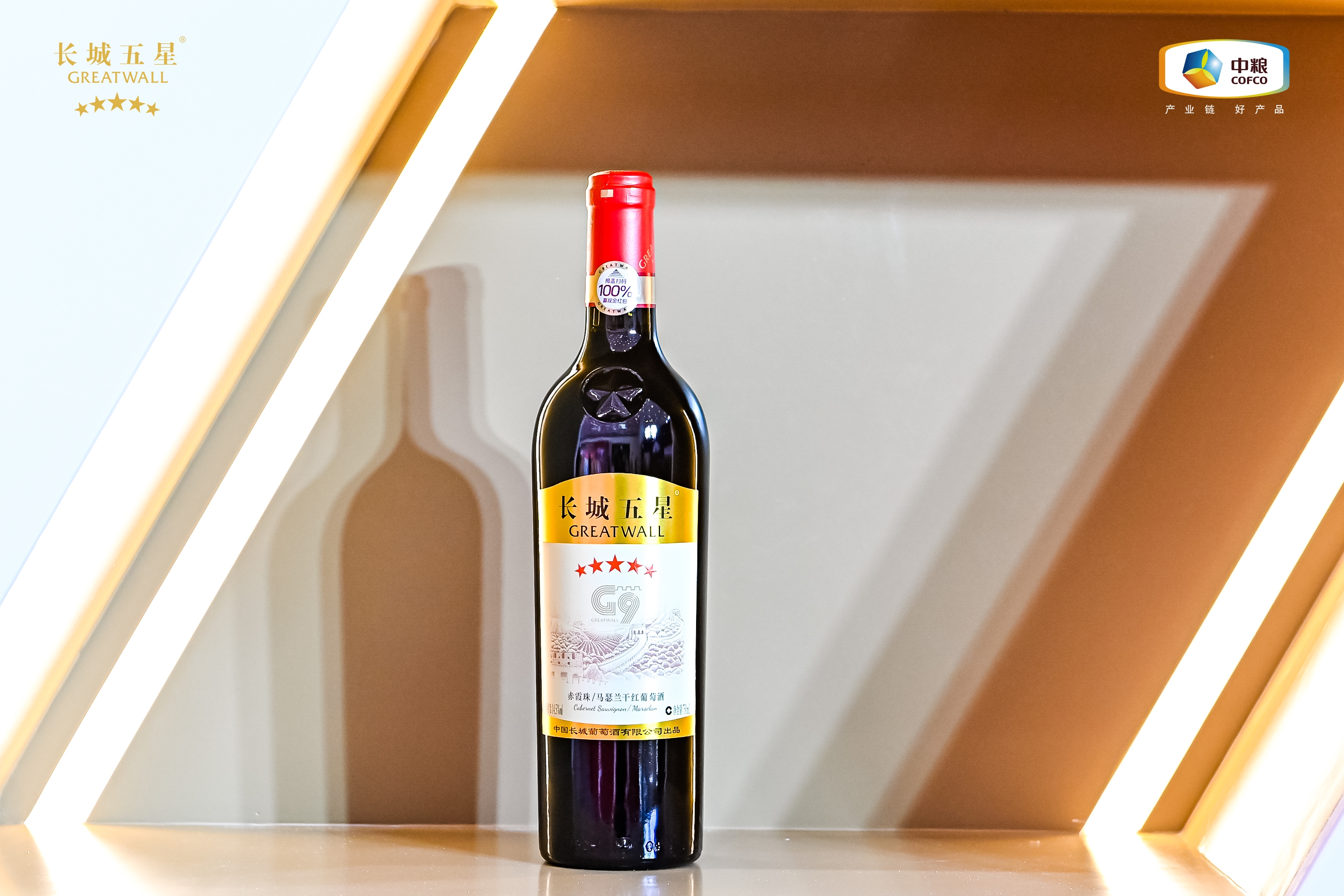 17496924838181219_3176x2117